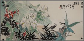 王炳龙，济南人（花卉画）