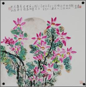 郭怡孮，花卉画