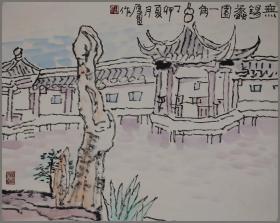 胡汀（浙江桐庐人）山水画