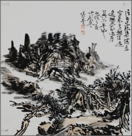 【张觉之，原名张星】江苏人（山水画）