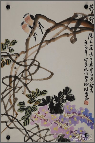 徐家昌花鸟画（生于上海）