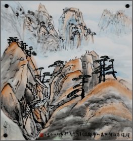 邱笑秋，生于四川成都（山水画）