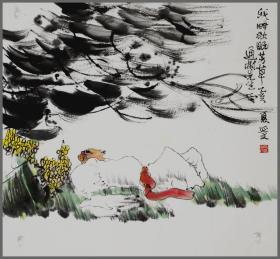 杨延文，人物画