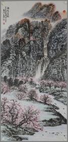 周光汉（四川省射洪人）山水画