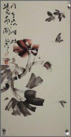 胡石（花卉画）