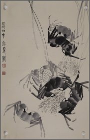 王绍尊，作品（河北蓟县人）