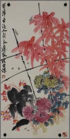 齐良迟（生于湖南湘潭）花卉画