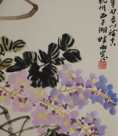 徐家昌花鸟画（生于上海）