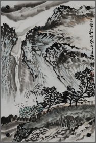 洪潮，生于安徽（山水画）