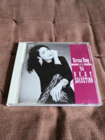 Taurus 邓丽君 - 94 BEST SELECTION 日版金牛宫