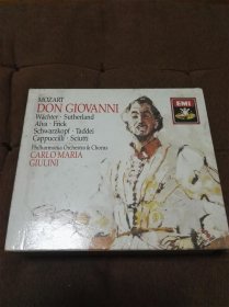 EMI 莫扎特-唐璜/朱里尼GIULINI/ MOZART 3CD 西德SONOPRESS首版