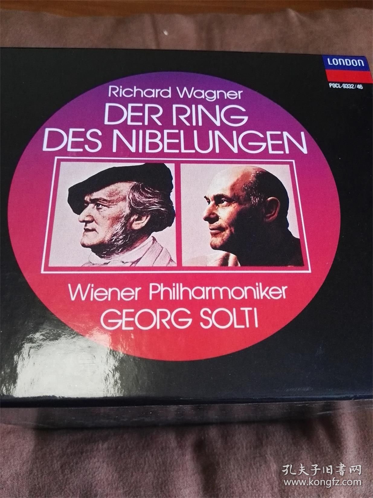 上榜天碟珍藏 LONDON 瓦格纳-尼伯龙根的指环/索尔蒂18CD 日30000元首版