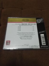東芝EMI 贝多芬-第九交响曲 富特文格勒 日4300元24K金碟1M TO首版