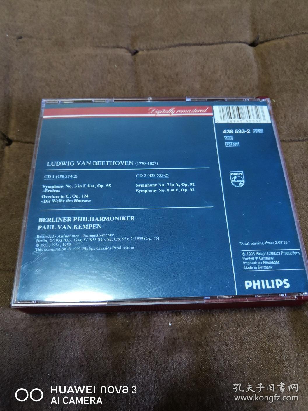 CD唱片 PHILIPS 贝多芬-第3/7/8交响曲/肯朋 KEMPEN / BEETHOVEN  2CD 德戒指银圈PMDC首版