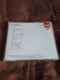 東芝EMI 德沃夏克&格拉祖诺夫-小提琴协奏曲/米尔斯坦 东芝版