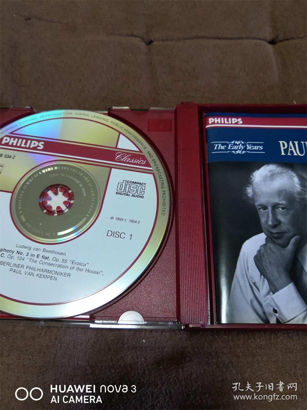 CD唱片 PHILIPS 贝多芬-第3/7/8交响曲/肯朋 KEMPEN / BEETHOVEN  2CD 德戒指银圈PMDC首版