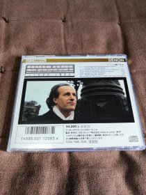 DENON 马勒-第五交响曲/ 殷巴尔Inbal/Mahler 天龙虚字24K金碟限量首版