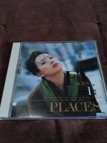 WEA 林忆莲 - 都市触角 III 日本本土版