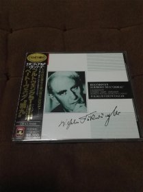 東芝EMI 贝多芬-第九交响曲 富特文格勒 日4300元24K金碟1M TO首版