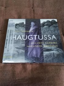 女声天碟 KKV 牧羊女 HAUGTUSSA/ Lynni Treekrem 日纸盒首版全新未拆封