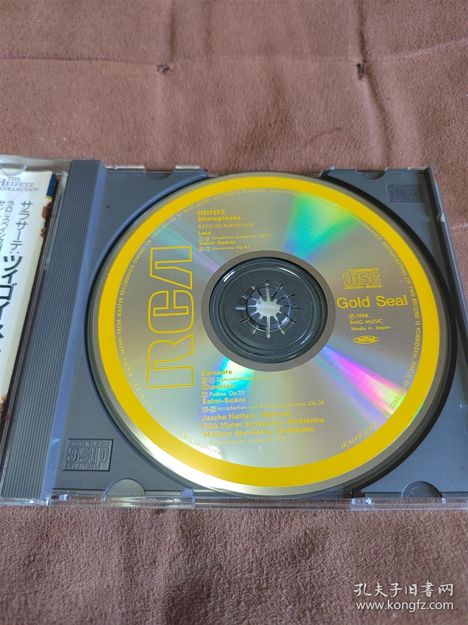 RCA 海菲兹-流浪者之歌/ HEIFETZ- Showpieces 日JVC长城标11首版