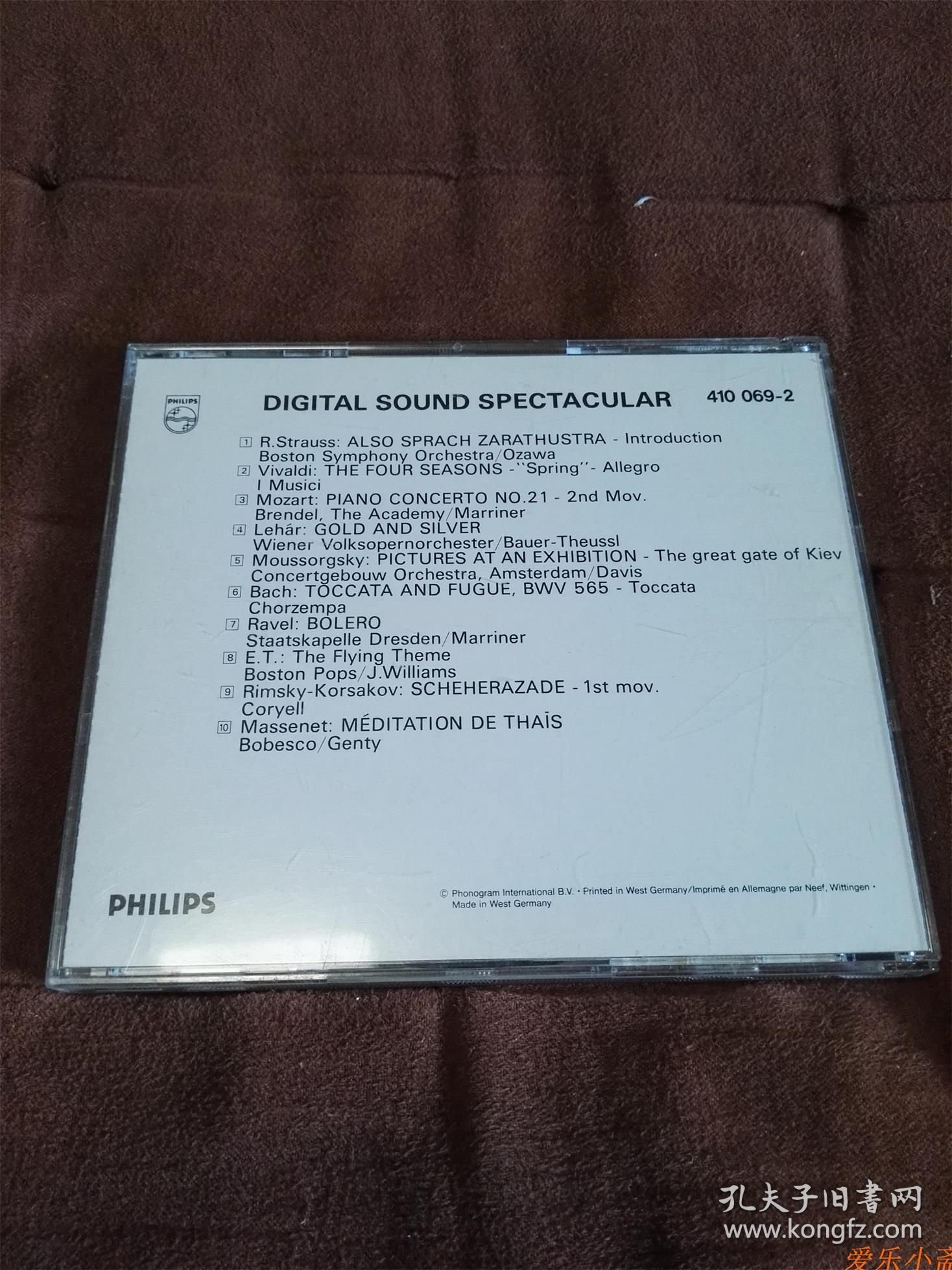 试音天碟 PHILIPS 数字声音奇观 Digital Sound Spectacular 西德无字银圈首版