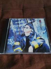 绝品华语珍藏 POLYDOR 黎明 - 精彩精选 日本本土凸字SMJ首版
