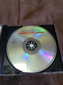 女声天碟 KKV 安妮卡琳凯萨-微风拂面/ANNE KARIN KAASA - SVALANDE VIND  挪威首版