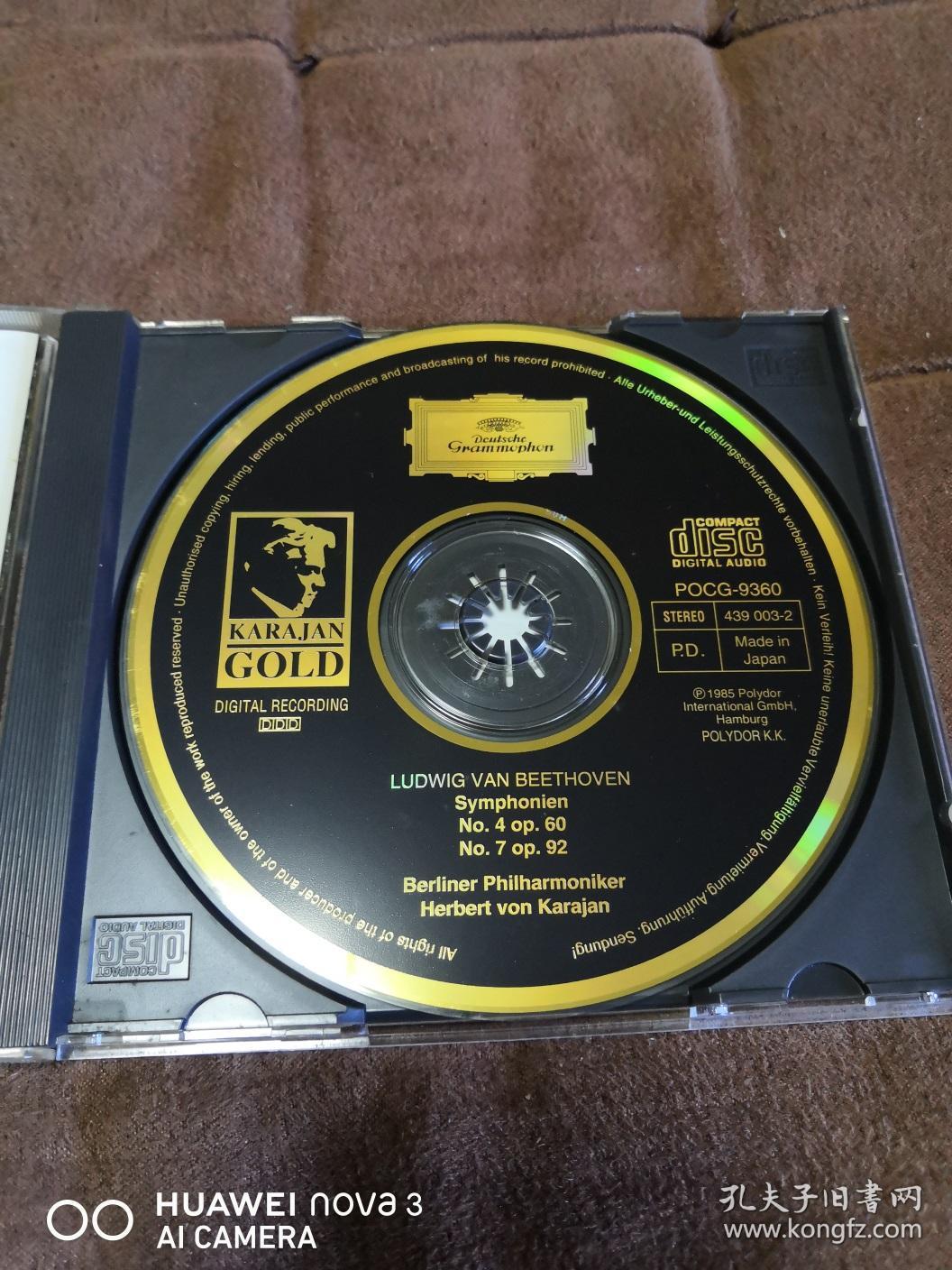 CD唱片  DG 贝多芬-第4&7交响曲/卡拉扬 KARAJAN/BRRTHOVEN  日24K金碟首版