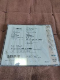 RCA 海菲兹-流浪者之歌/ HEIFETZ- Showpieces 日JVC长城标11首版