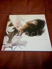 许茹芸-奇迹 台纸盒版