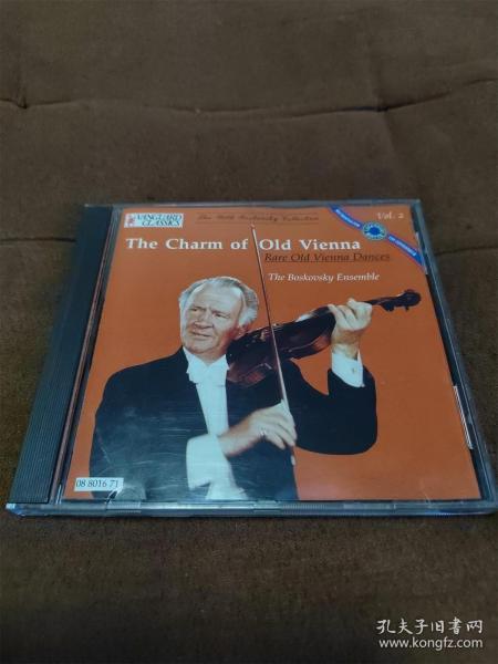 博斯科夫斯基-老维也纳的魅力II  THE CHARM OF OLD VIENNA/ Boskovsky 先锋首版