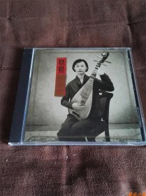 民乐天碟 SONY 中国の美音-中国琵琶/陶敬颖 日本凸字SMJ 首版