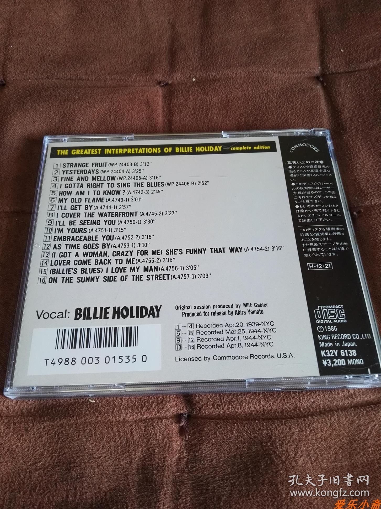 JAZZ女声 比莉哈乐黛-奇妙的果实 BILLIE HOLIDAY 3200元JVC刻字首版