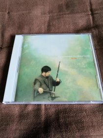BMG 许可-流浪者之歌-二胡演绎世界名曲 日本本土JVC长城标首版