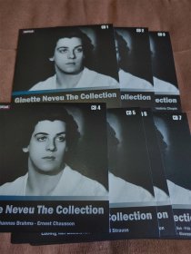 VENIAS 内弗（内芙）小提琴艺术珍藏 Ginette Neveu The Collection 7CD 纸盒欧版