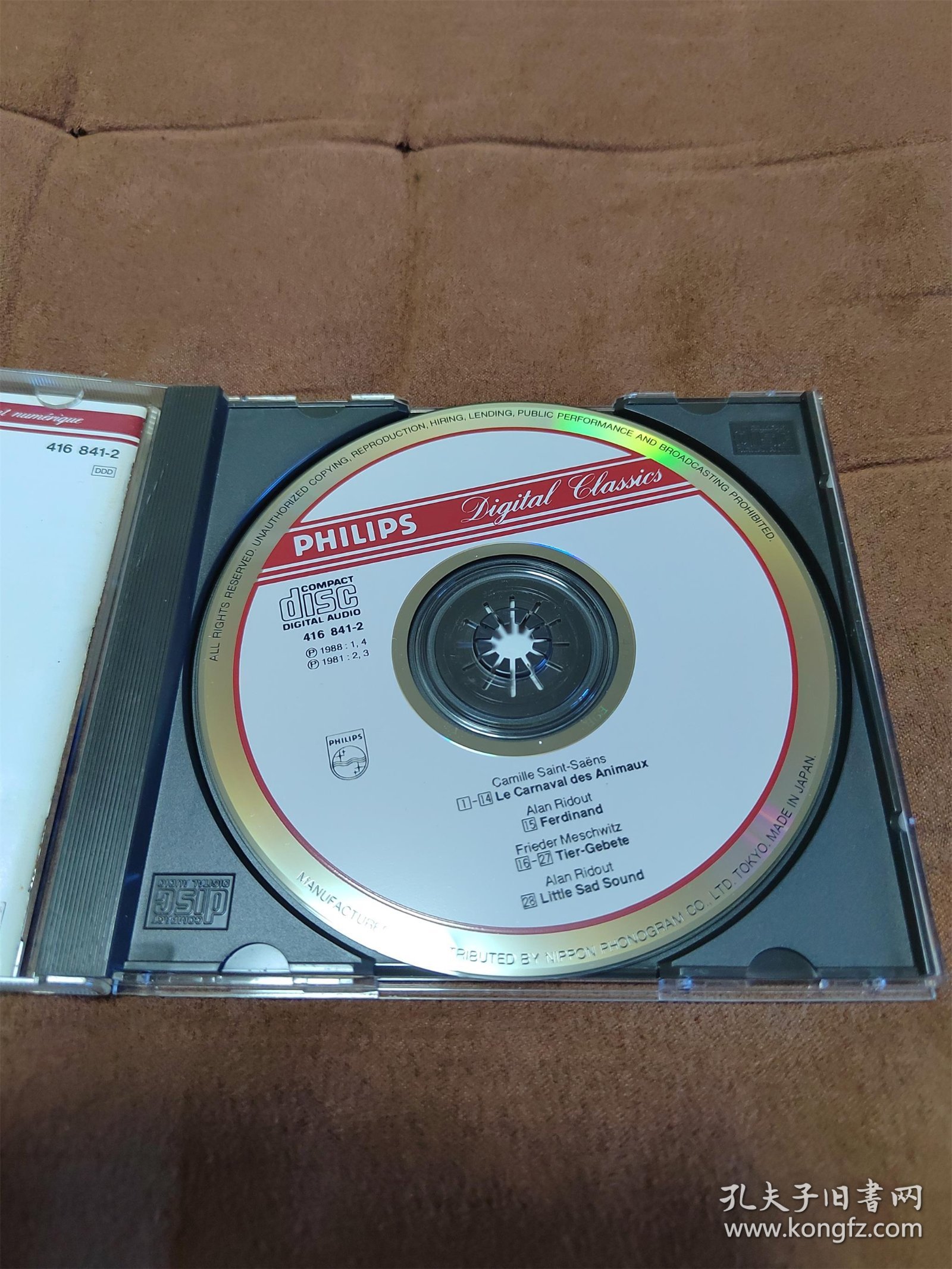 上榜名盘 PHILIPS 圣桑-动物狂欢节/阿格里奇 Argerich /克莱默Kremer /麦斯基 Maisky 日三洋版