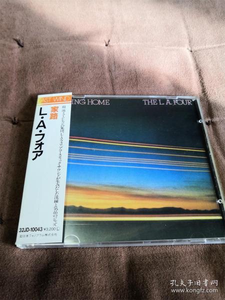 稀绝JAZZ名盘 EAST WIND THE L.A.4–GOING HOME / 家路 日3500元盘三洋A首版