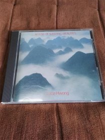 上榜天碟 LUCIA HWONG-HOUSE OF SLEEPING BEAUTIES/黄汉琪/ 睡美人之家 日3200元首版