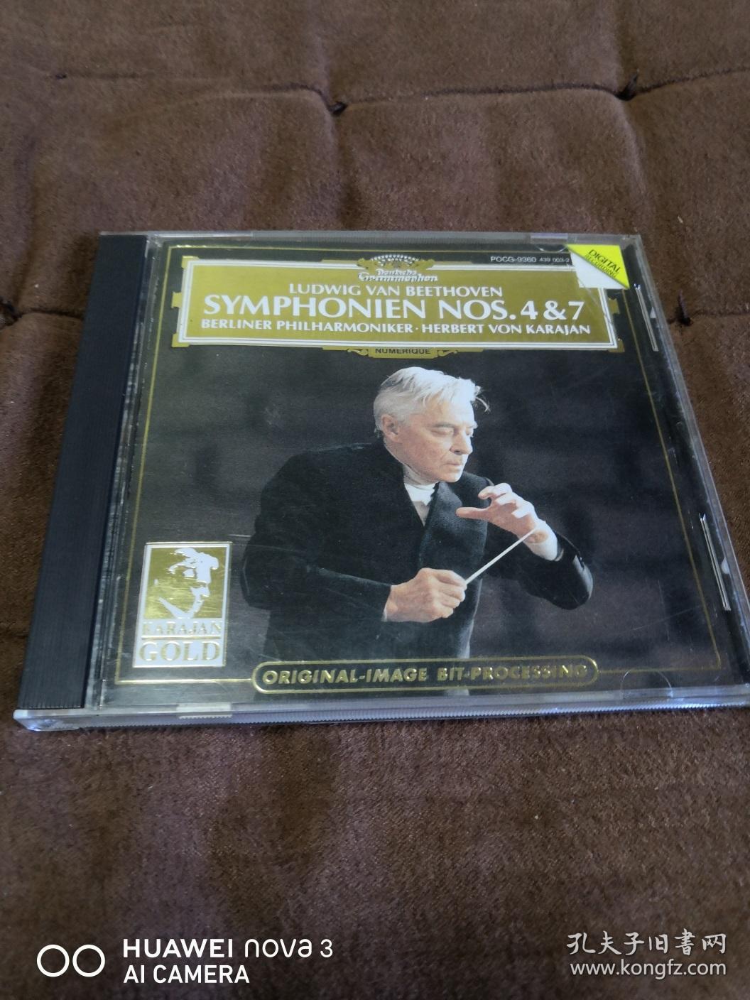 CD唱片  DG 贝多芬-第4&7交响曲/卡拉扬 KARAJAN/BRRTHOVEN  日24K金碟首版