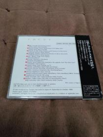 稀绝试音天碟 日本音响协会-焦点/ JAPAN AUDIO SOCIETY CD-5 FOCUS 日首版