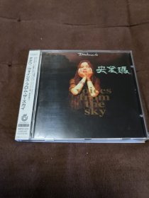 飞碟唱片 朱哲琴-央金玛 日首版德直输盘金碟