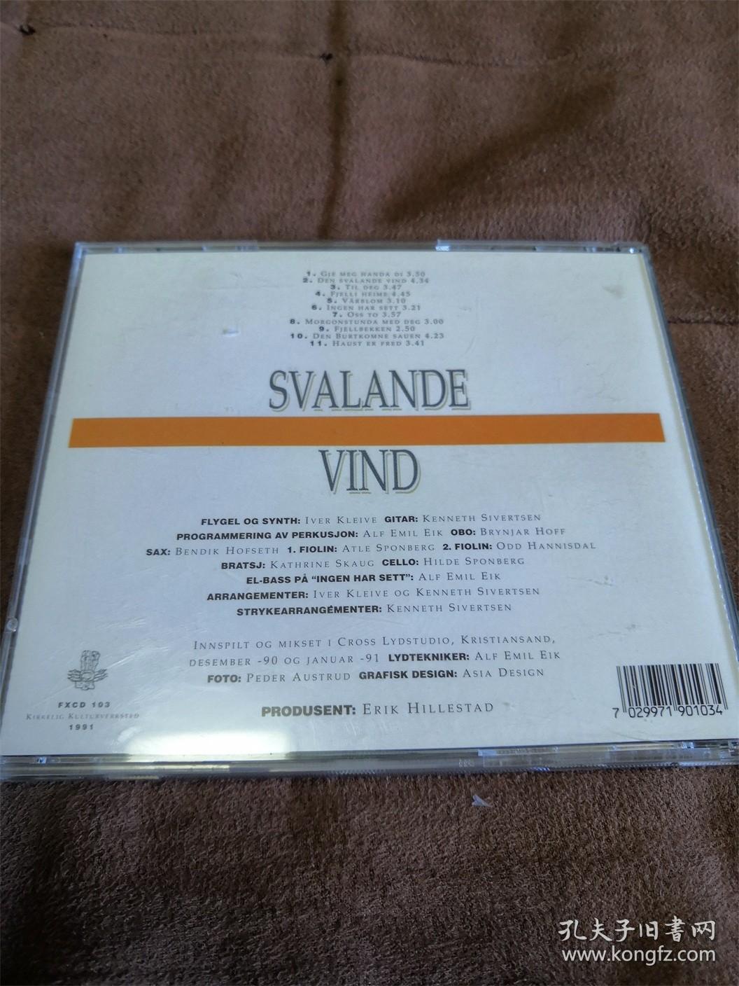 女声天碟 KKV 安妮卡琳凯萨-微风拂面/ANNE KARIN KAASA - SVALANDE VIND  挪威首版