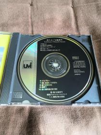 世界首批CD   CBS 五輪真弓 - 恋人よ/五轮真弓 日82年3500元首版