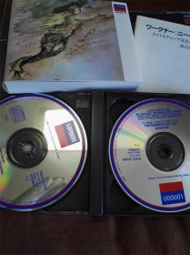 上榜天碟珍藏 LONDON 瓦格纳-尼伯龙根的指环/索尔蒂18CD 日30000元首版