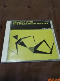 JAZZ名盘 The Miles Davis Quintet- RELAXIN'/迈尔斯戴维斯 JVC刻字首版