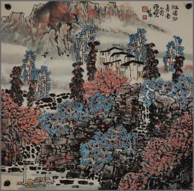 唐绍尧，山水画