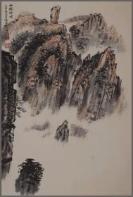 尚君砺，山水画