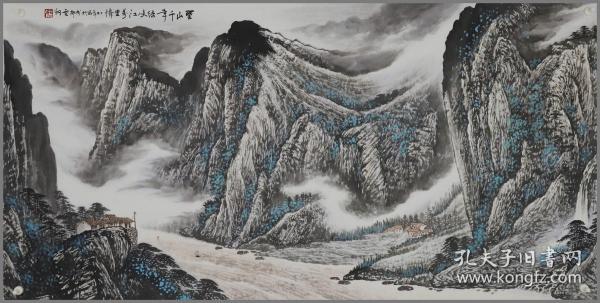 施云翔，生于四川成都（山水画）