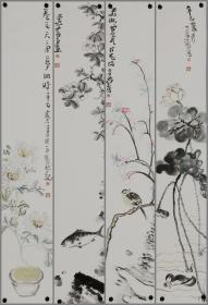 李孝萱，花鸟四条屏